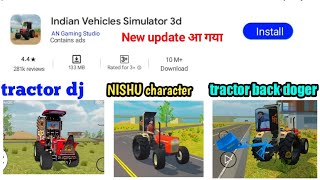 Garage Mod Add हो गया in Indian Vehicles Simulator 3D  Indian Vehicletractorgame [upl. by Guise462]