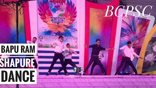 Bapu ram shapure dance  BCPSC Nobin boron 2024  Zihad dance bcpsc [upl. by Lerrej572]