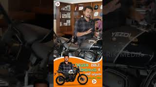 2024 New Yezdi Adventure Can beat Himalaya  Yezdi Adventure Review  bike  Shorts RiKmedia [upl. by Rida]