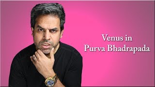 Venus in Purva Bhadrapada Nakshatra in Vedic Astrology [upl. by Larret478]