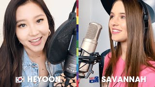 Now United x Pepsi  Heyoon amp Savannah  Psycho by Red Velvet [upl. by Atinoj417]