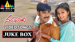 Nava Vasantham Songs Jukebox  Video Songs Back to Back  Tarun Priyamani  Sri Balaji Video [upl. by Virgil836]