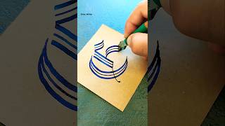 How to Write Gothic  Letter G shorts short trending fypシ youtubeshorts lettering fyp [upl. by Rehtse]