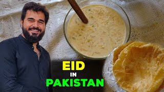 HOW WE CELEBRATE EID IN PAKISTAN  EID VLOG [upl. by Acissj]