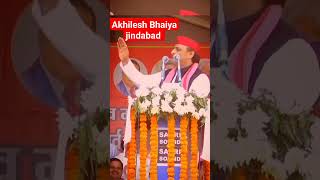 akhilesh Bhaiya ❤️ jindabad Jai Samajwad jai akhilesh [upl. by Margret983]