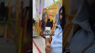 ستوريـات tiktok ، ستوريـات انستـا بـدون كتابـه فيديوهـات بـدون حقـوق [upl. by Zalea312]