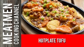 Zi Char Style HotPlate Tofu Recipe  铁板豆腐 [upl. by Ashjian]