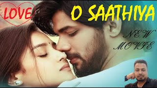 O Saathiya Movie  Arof ka Review  Hindi Dubbed  Drama Romance review viral newmovies movie [upl. by Eninnaj713]