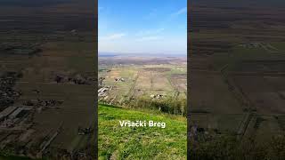 Vršački Breg vojvodina vrsac [upl. by Dierolf]