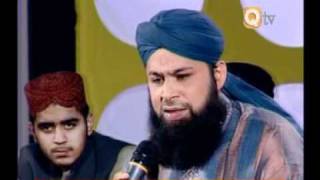 Phoolon Ki Hai Mehkar Magar Teri Kami Hai Maa by Owais Raza Qadri [upl. by Ezarra850]