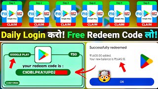 Free Redeem Code  Free Redeem Code App  Free Google Play Redeem Code App  Free Redeem Codes 2024 [upl. by Hanser739]