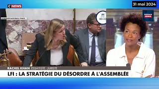 Rachel Khan quotLe taxi jouait des sourates écrites en 655 condamnant Israel créé en 1948quot 😂😂😂 [upl. by Ahsille]