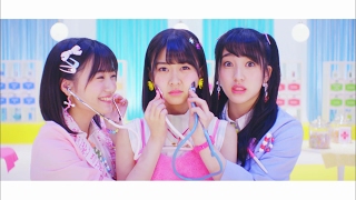 【MV full】必然的恋人  HKT48公式 [upl. by Daven979]