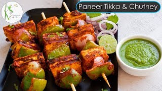 Paneer Tikka amp Green Chutney Recipe  Paneer Tikka Recipe without Oven  The Terrace Kitchen [upl. by Islehc]