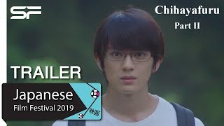 Chihayafuru Part 2  Official Trailer  Japanese Film Festival 2019 [upl. by Maeve]