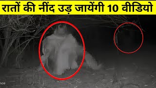 horror Call  Asali bhoot  Bhutiya video  Asali bhoot Wala  Real Ghost  Horror story [upl. by Ehrman]