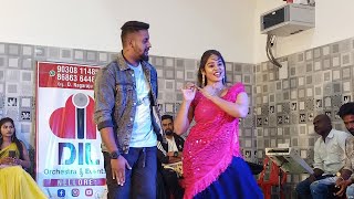 Aadanki Cheera Kati Song By Dil Events [upl. by Ahsemo]