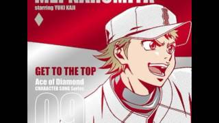 Ace of Diamond  Mei Narumiya GET TO THE TOP Character song [upl. by Adlesirk92]