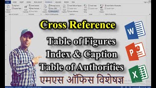 How to Insert Cross Reference Index Caption amp Table of Figures Authority in MS Word Info by Ejaz [upl. by Sibella]