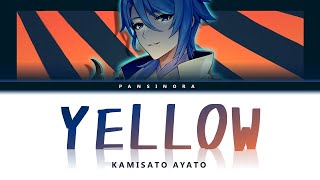 【AI Cover】Kamisato Ayato YELLOW by Yoh Kamiyama 神山 羊 Genshin Impact Color Coded Lyrics KANROMENG [upl. by Novihs]