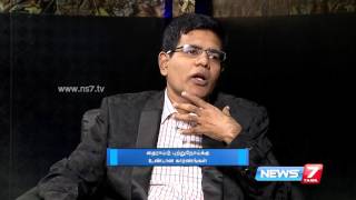 Thyroid Cyst and Thyroid Cancer Symptoms and Treatments 22  Doctor Naanga Eppadi Irukanum [upl. by Keelby]