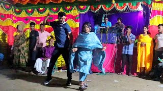 Nacho Tomra Sovai Uradhura Wedding Dance  Bangla Dance video 2024  MK Entertainment Bd [upl. by Emmons65]