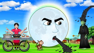 যাদুকৰী চন্দ্ৰ আৰু চাৰিখন হাতৰ ছোৱালী  Magic moon help  Assamese Cartoon New  Assamese Story 2024 [upl. by Anastasius]