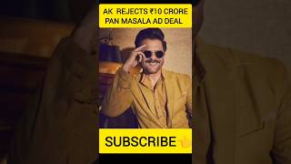 Anil Kapoor REJECTS ₹10 Crore Pan Masala Ad Deal  shorts anilkapoor ytshorts [upl. by Vasilek]