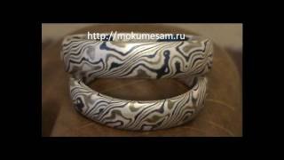 Mokume Gane кольца Мокуме Гане изготовление [upl. by Ydnelg]