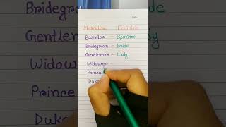 Masculine amp feminine shortvideo english englishgrammar [upl. by Leontine]