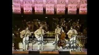 The Brothers Four perform at 8th Annual Tokyo Music Festival in 1979 Part 1 of 2 [upl. by Eicyac]