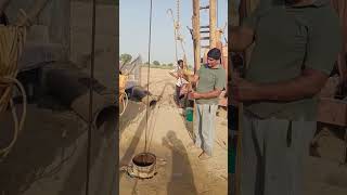 Boring in farm for samrsibalyoutubeshorts sauravjoshivlogs blogger viralshorts [upl. by Rochell]