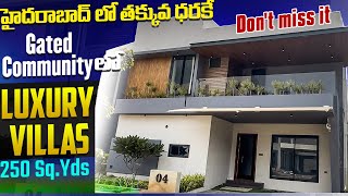 Villas in Hyderabad for Sale Low Budget  Gated Community Villas In Hyderabad  Brand New Villa [upl. by Arimak]