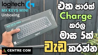 Logitech MX Mini Keys Unboxing Video Australia [upl. by Enirehtahc]