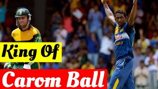 King Of Carom Ball  Ajantha Mendis [upl. by Shien]