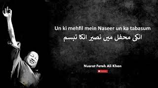 Unki mehfil main naseer  Nusrat Fateh Ali Khan [upl. by Aihsoem]