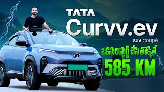 Tata Curvv SUV Coupe  The Ultimate SUV Coupe Experience I EV Vehicle I Meher Gear Head [upl. by Anitnerolf930]