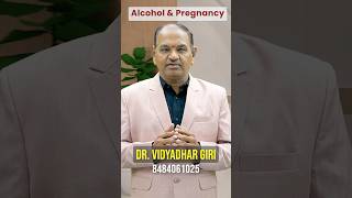 Alcohol and Pregnancy The Impact on Your Baby’s Health alcohol pregnancy vidyadhargiri [upl. by Griffiths]