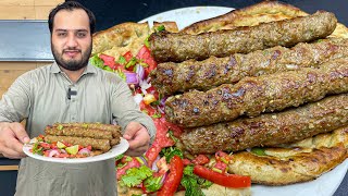 Restaurant Style Seekh Kabab Recipe  Soft and Juicy Beef Qeema Kabab [upl. by Aschim]