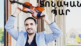 Karo Hayrapetyan  Tonakan Par  Pop violin [upl. by Nnor]