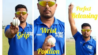 Fast Bowling Tips  Grip  Wrist Position Perfect Releasing [upl. by Elleinad]