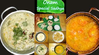 Onam Special Sadhya with Kerala Authentic Recipes  Aviyal  Payasam viralvideo trending onam [upl. by Rhea938]