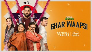 Hotstar Specials Ghar Waapsi  Official Trailer  Streaming from 22nd July  DisneyPlus Hotstar [upl. by Mika]