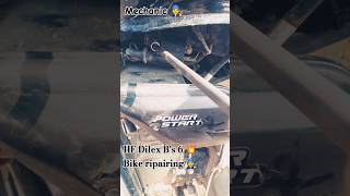 Motorcycle Bs 6 💥 bike new videoripairing 🧑‍🔧trendingbikebs6 ripering bikelifeshortsnew [upl. by Eeldivad]