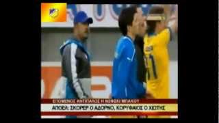 Aalesund Apoel 01 [upl. by Flavia]