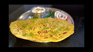 Raw banana paratha recipe  how to make paratha  banane recipe  raw banana recipe [upl. by Anelrihs552]