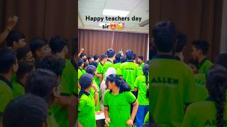 Happy teachers day sir 😊 🥰🥳🥳🥳trending funny allen comedy trending shorts lucknowcity luckn🤩🥳🤩 [upl. by Eudo231]