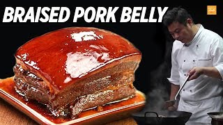 How to Make Chinese Braised Pork Belly l 東坡肉 [upl. by Eniamraj590]