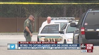 Movie Theater Shooting Suspect [upl. by Adamson]