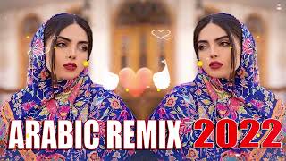 Muzica Arabeasca Noua 2022 Arabic Music Mix 2022 Best Arabic House Music [upl. by Hanafee]